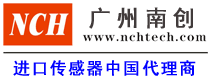 Asentus Logo